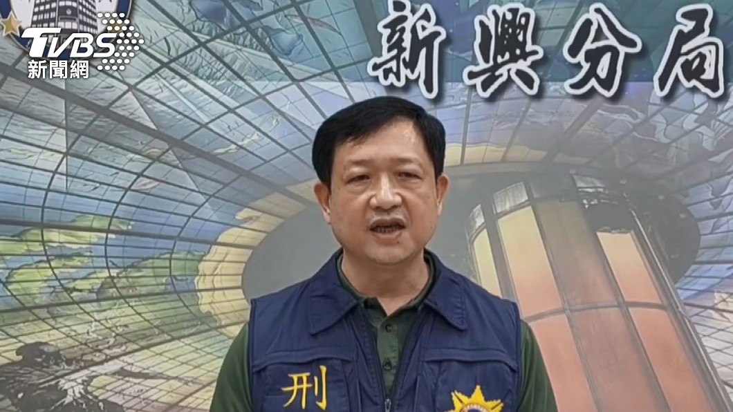 圖/TVBS