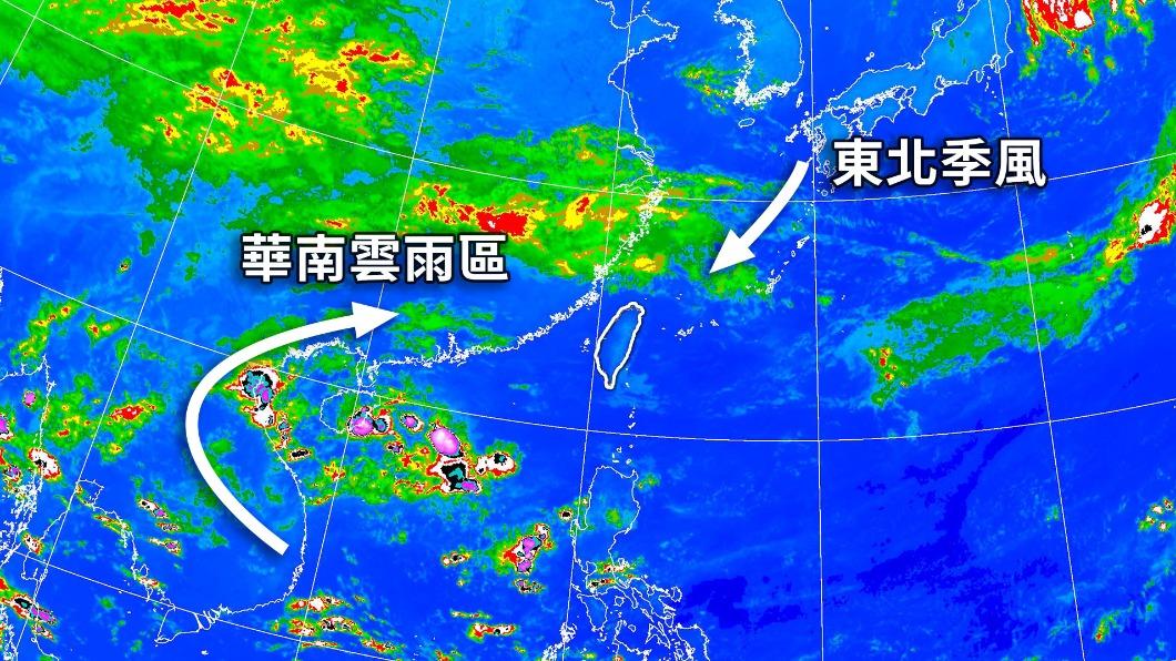 1026／謝明昌氣象一把抓