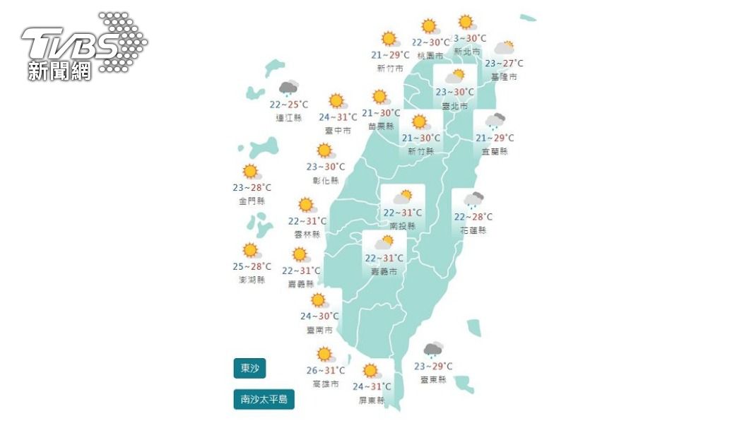 圖/中央氣象局