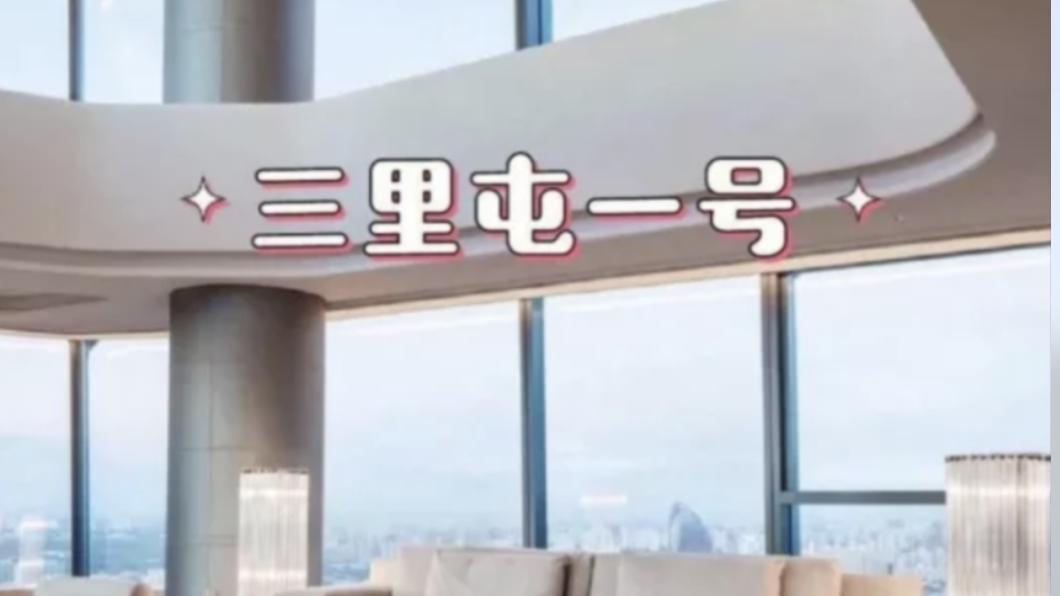 Angelababy四面幾乎圍繞落地窗，採光極佳。（圖／翻攝自沉迷啃大瓜微博）