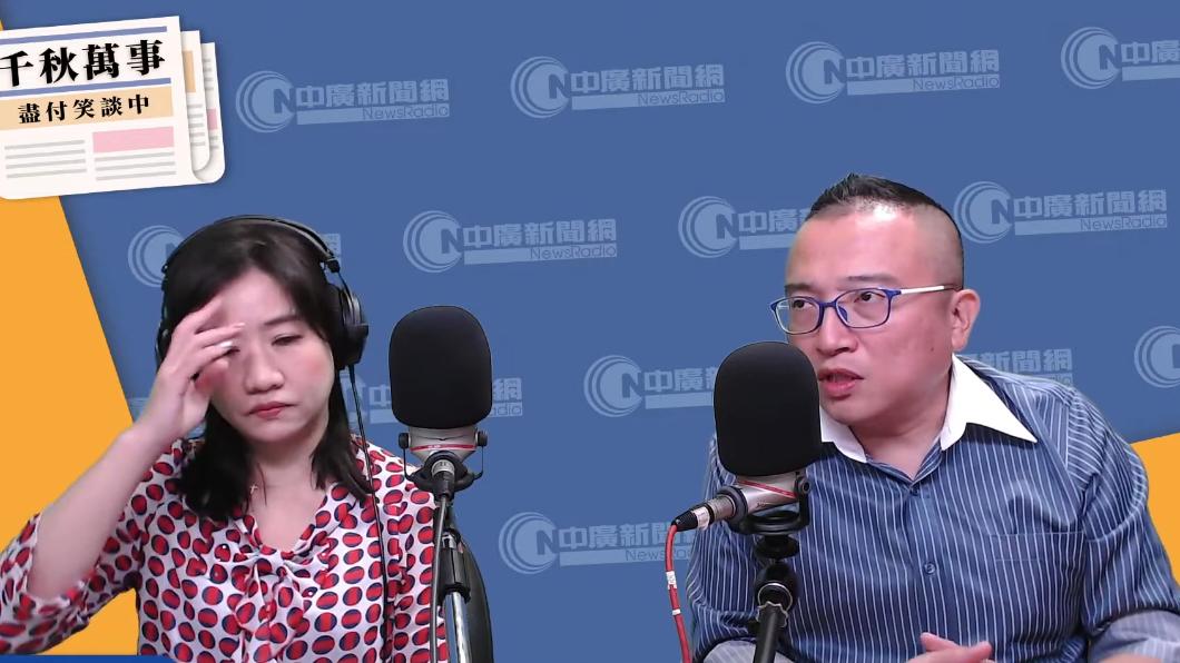 柯辦公室主任周榆修今上節目透露,柯文哲、韓國瑜是戰友。(圖/翻攝自中廣新聞網YT)