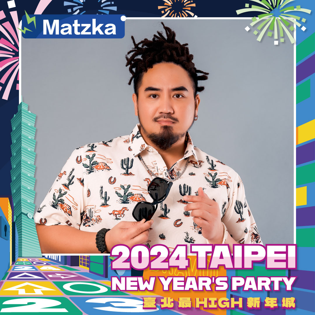 Matzka睽違11年再站上台北跨年舞臺。(圖/台北市政府觀光傳播局提供)