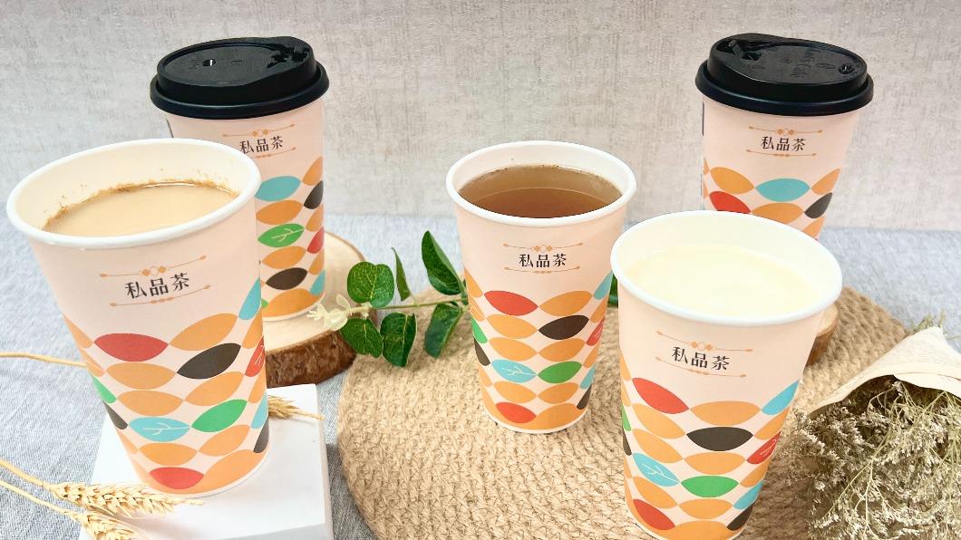 全家私品茶推新品。（圖／業者提供）