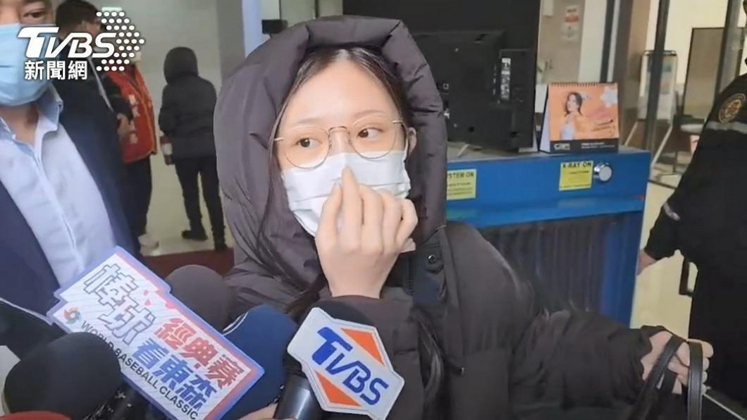 雞排妹日前出庭。（圖／TVBS資料畫面）