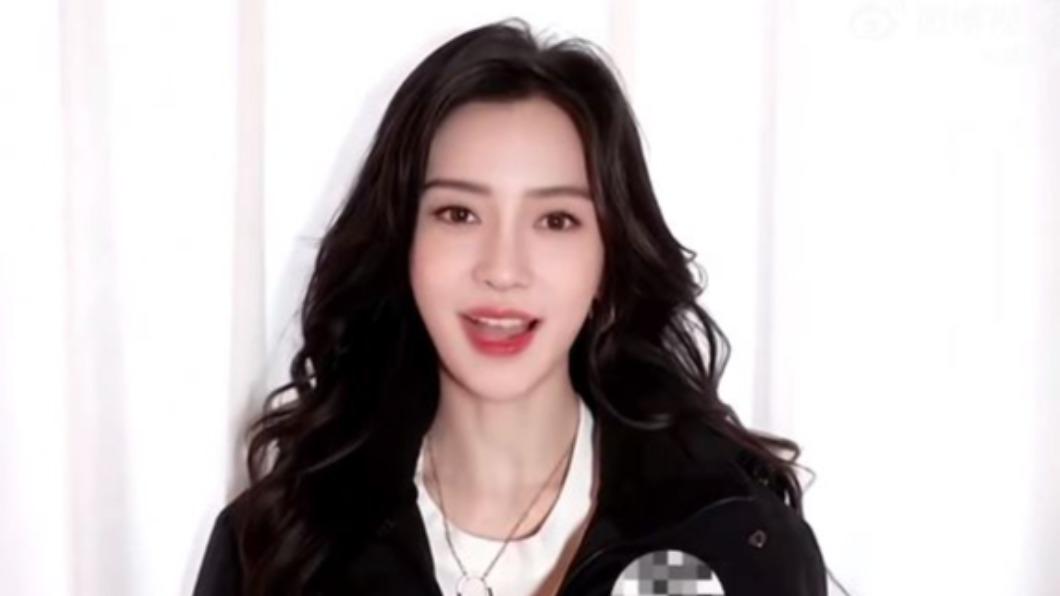 圖／翻攝自微博　搜狐娱乐 