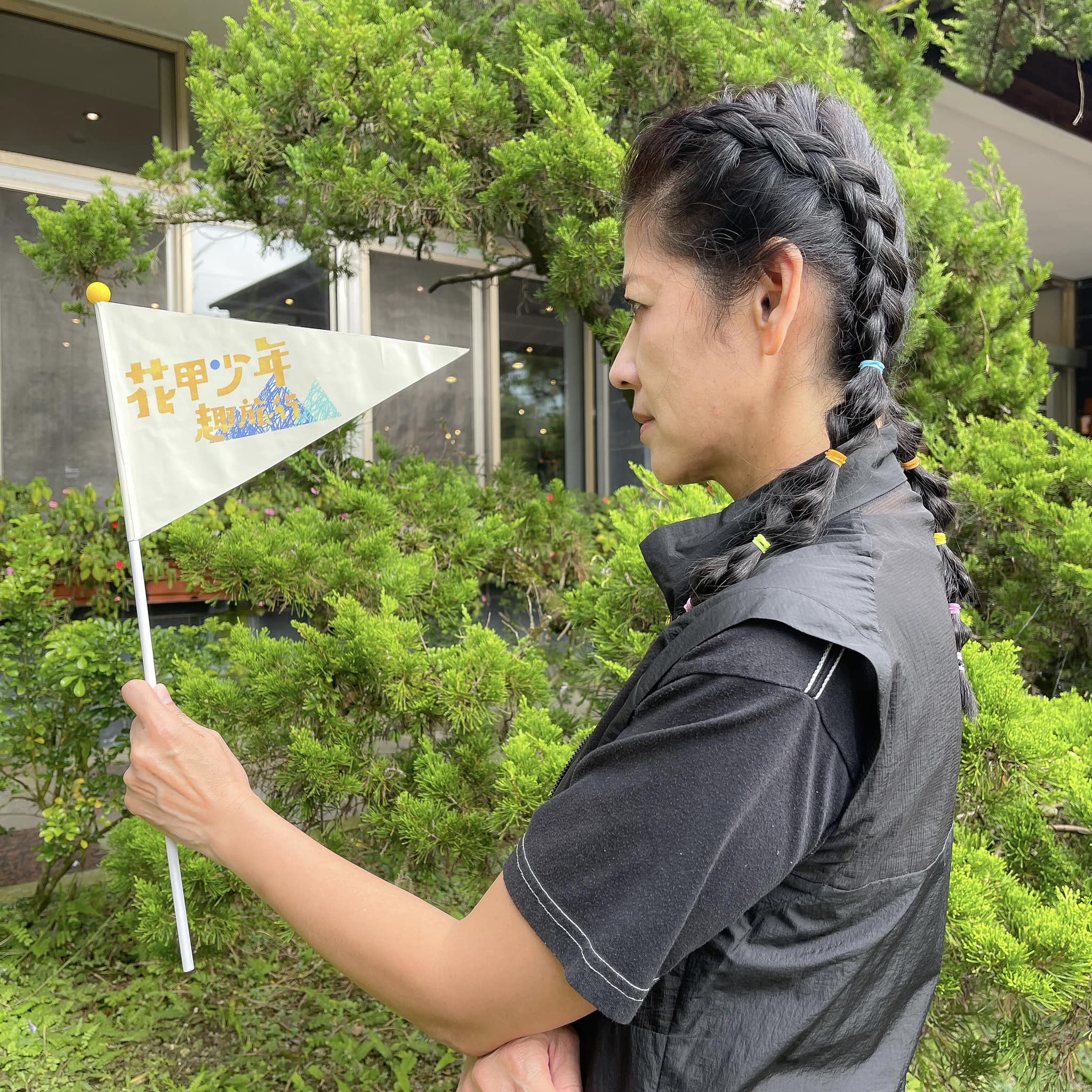 陳明真昨日錄製《花甲少年趣旅行》。(圖/花甲少年趣旅行臉書)