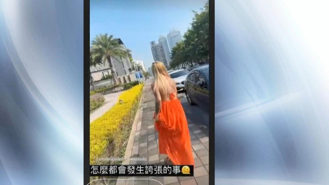圖/畫面翻攝 梁云菲 IG