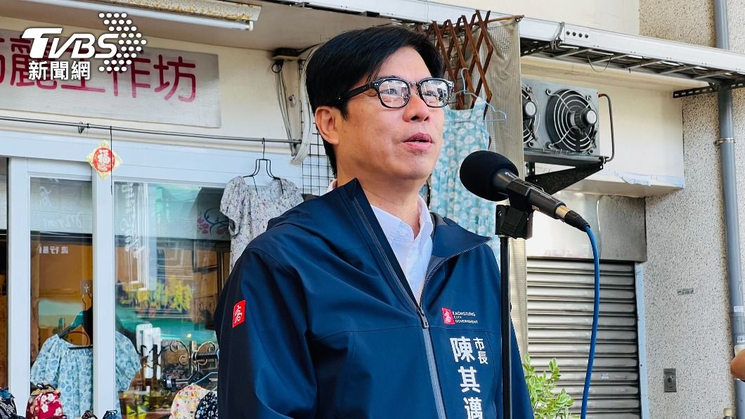 黃捷接棒趙天麟?陳其邁稱「不應考量派系跟選區」洩端倪