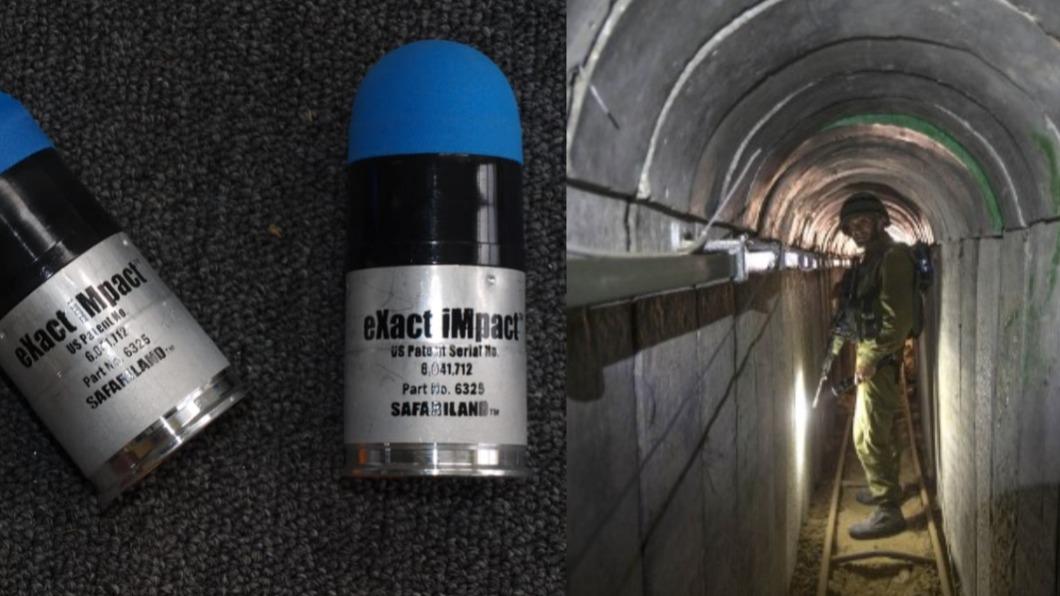 以色列克服地道恐搬出秘密武器「海綿炸彈」（sponge bombs／圖為海綿手榴彈）。（圖／翻攝自《今日美國》、Uranus）
