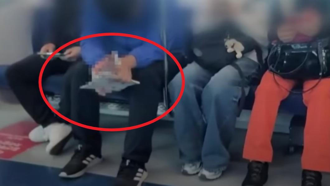 地鐵上看A片!男看到睡著「畫面全曝」醒了續看還笑出來