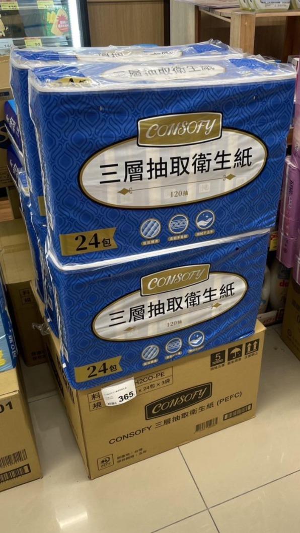 網友分享CONSOFY三層衛生紙。(圖/翻攝自全聯消費經驗老實說臉書)