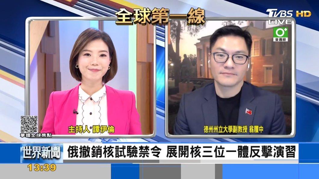 重啟核戰打算?俄證實已完成「核反制演習」