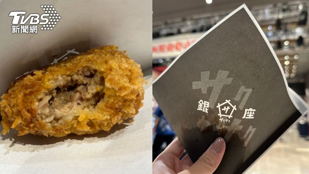 日本和牛炸肉餅也在日本展開賣。(圖/許稚佳攝)