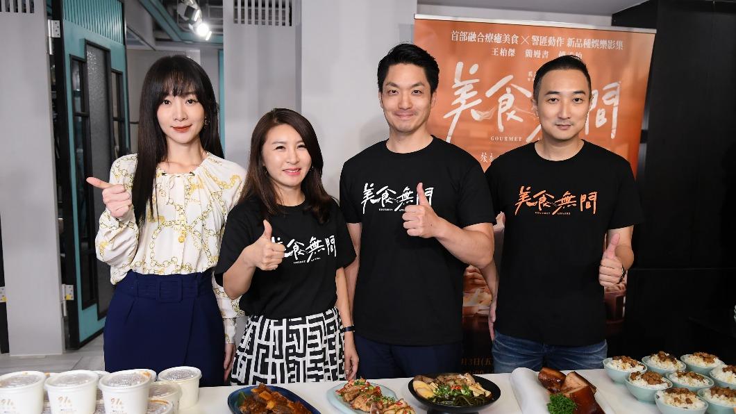 蔣萬安同框影后嗑鍋!為美食穿梭台北巷弄 自爆「出沒地點」