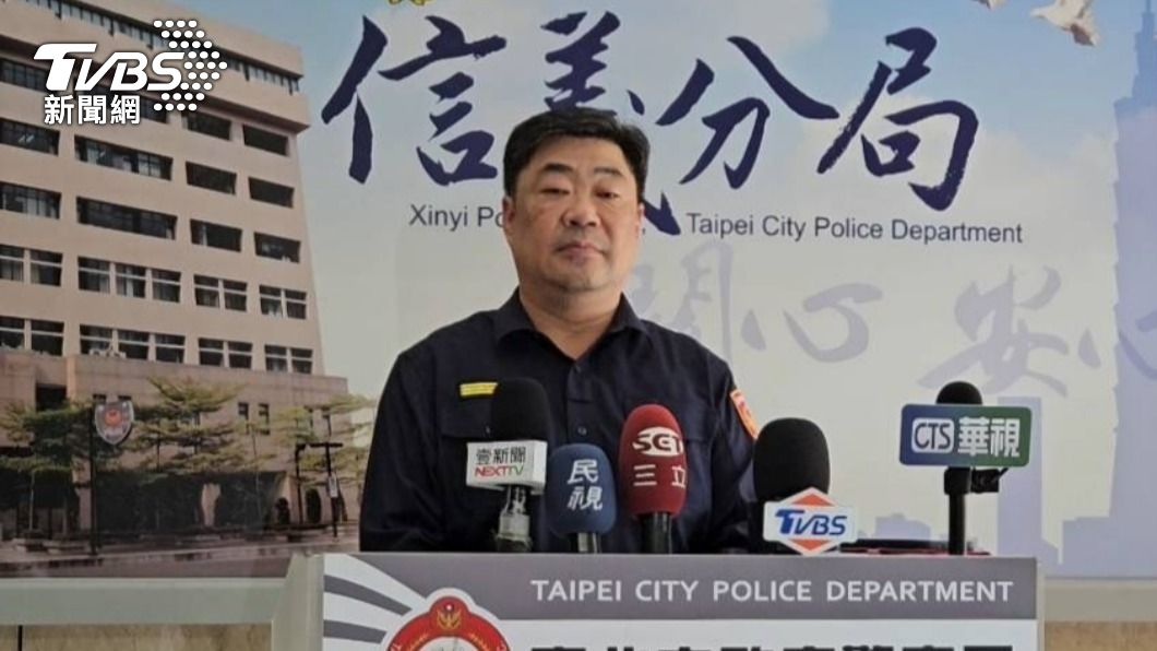 信義分局長陳炯志說明案情。(圖/TVBS)