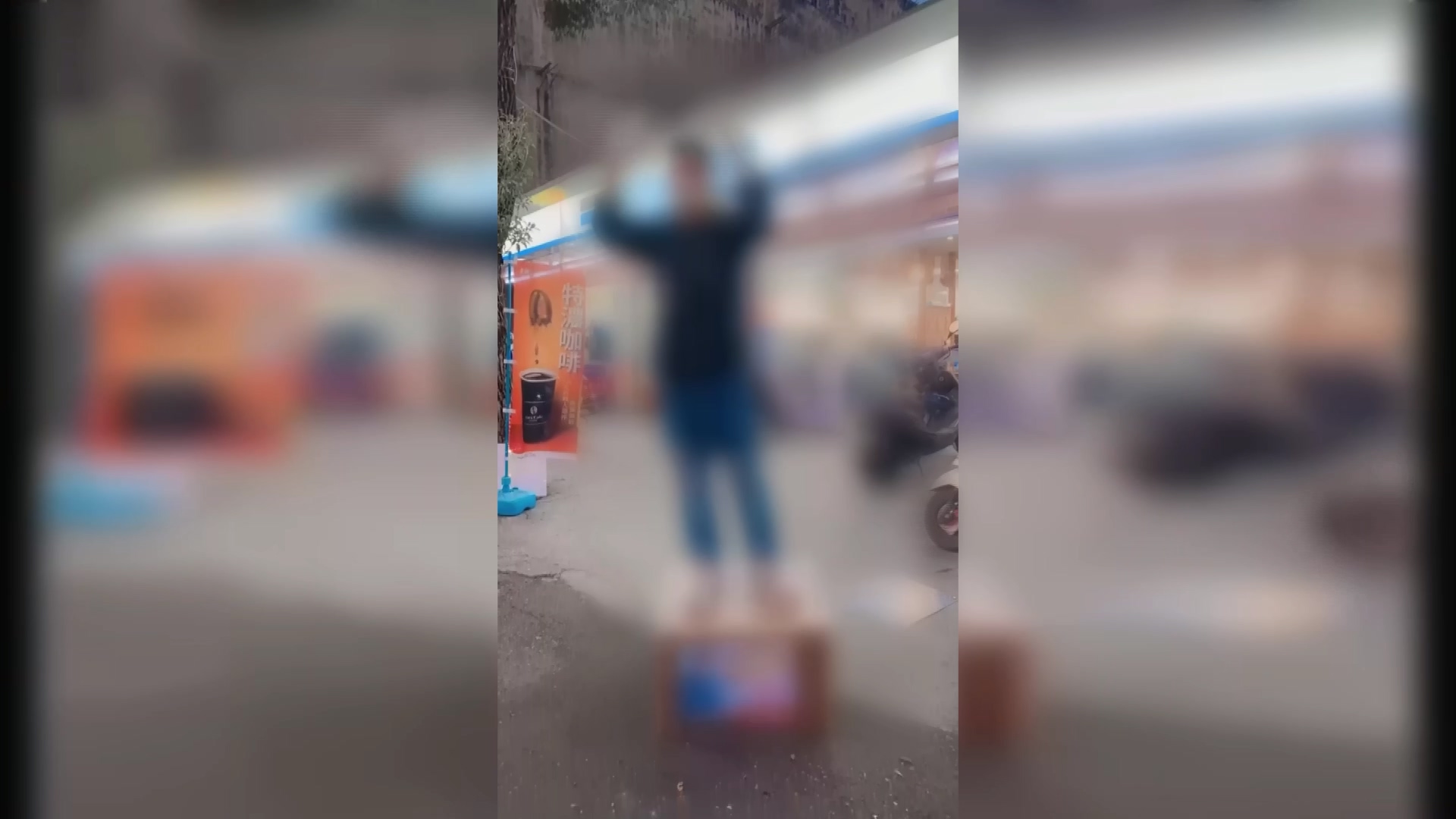圖/翻攝自當事人臉書