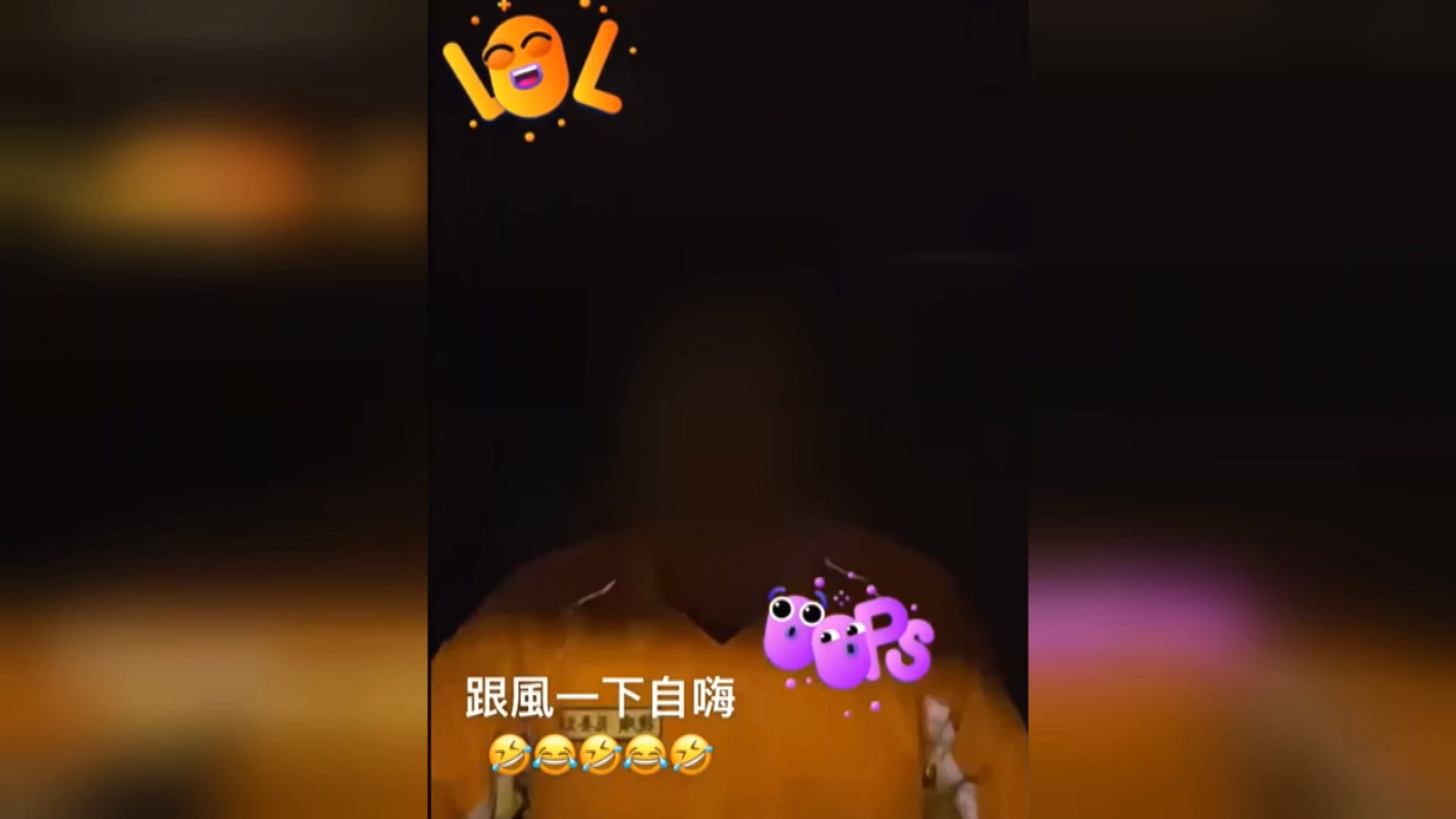 圖/翻攝自Tik Tok