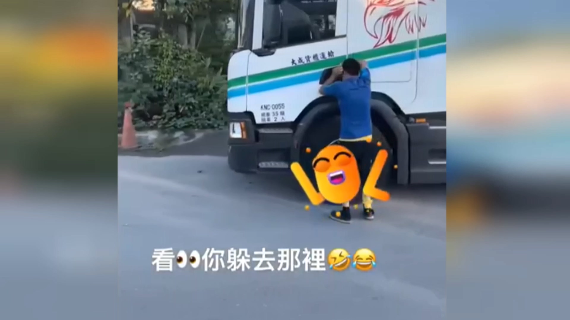 圖/翻攝自Tik Tok