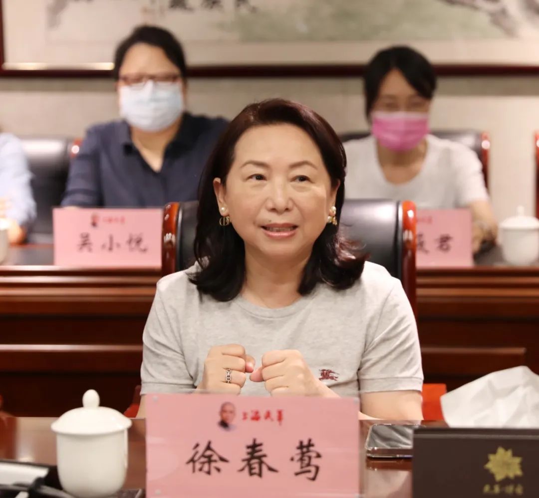 徐春鶯今年6月曾赴中國與「民革上海市委員會」座談、交流。（圖／翻攝自民革上海市委官方澎湃號）