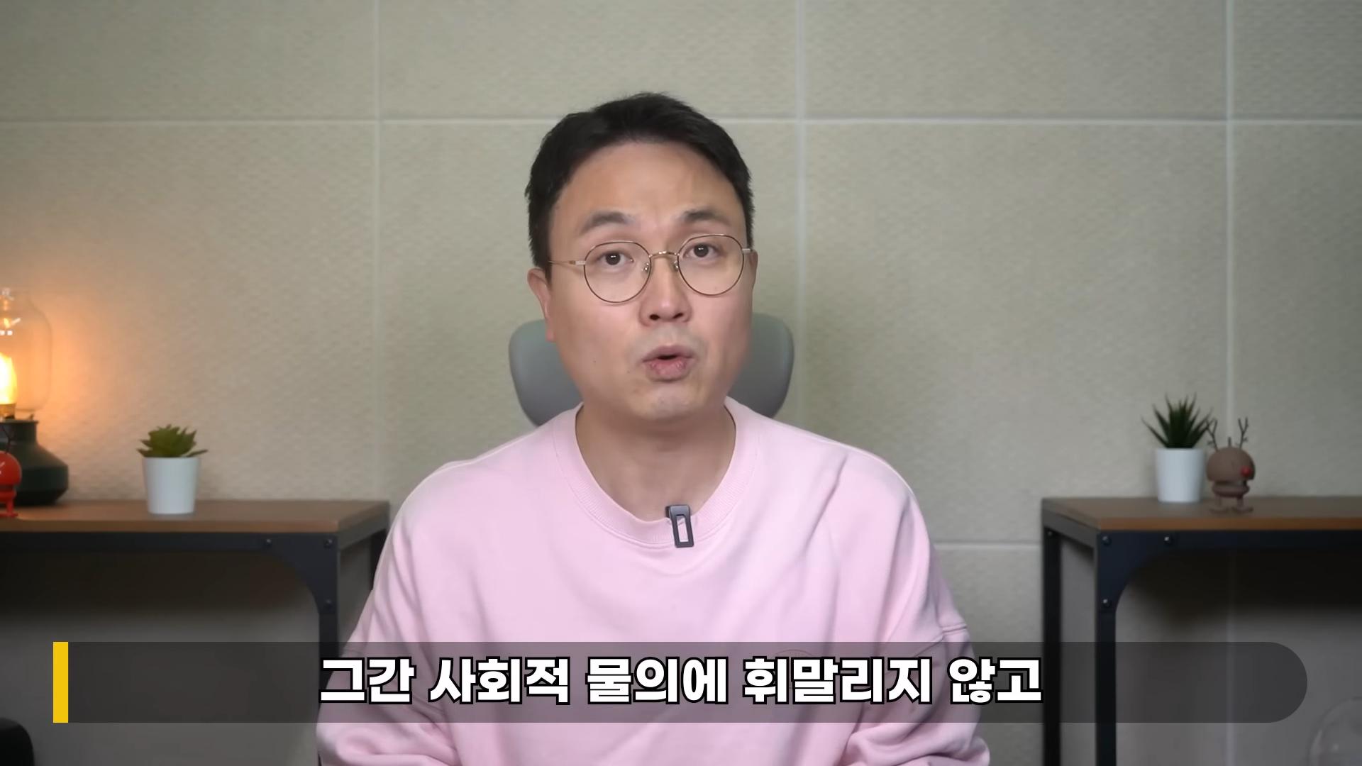 有資深記者爆料田慧振得知李善均醜聞後,嚇到快暈倒。(圖/翻攝自Behind_Master)