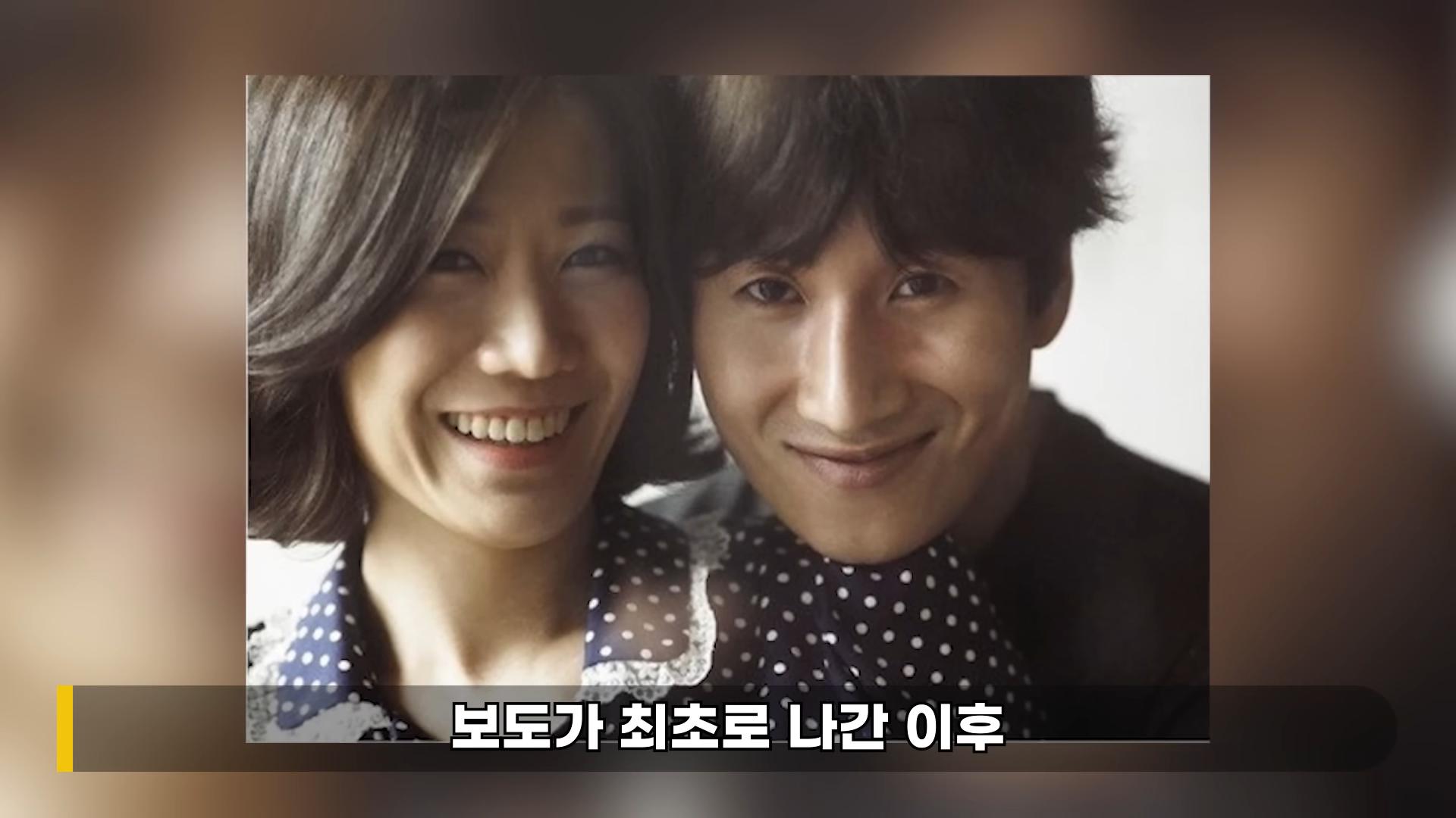 李善均醜聞讓他愛妻形象毀於一旦。(圖/翻攝自Behind_Master)