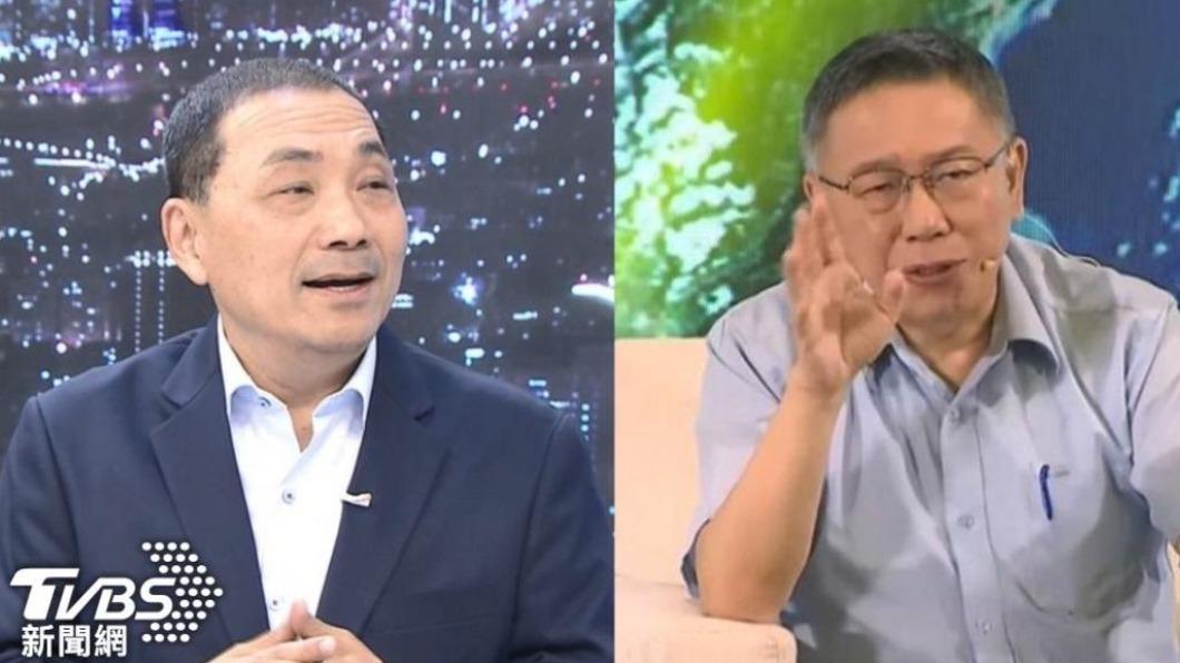 黃暐瀚直言柯文哲看準「侯柯配」贏不了賴清德，也就沒有接受的理由。（圖／TVBS資料畫面）