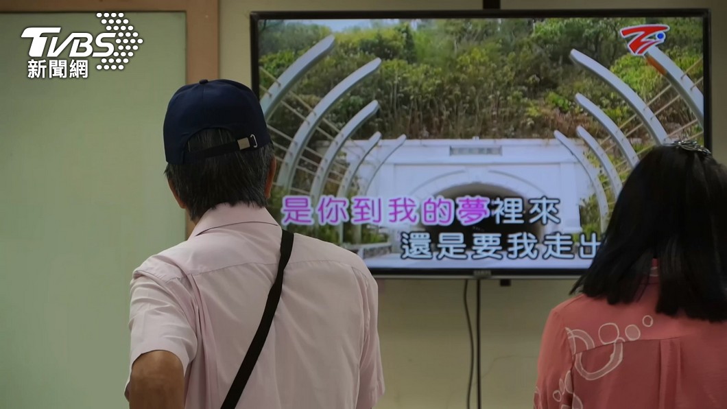 圖／TVBS