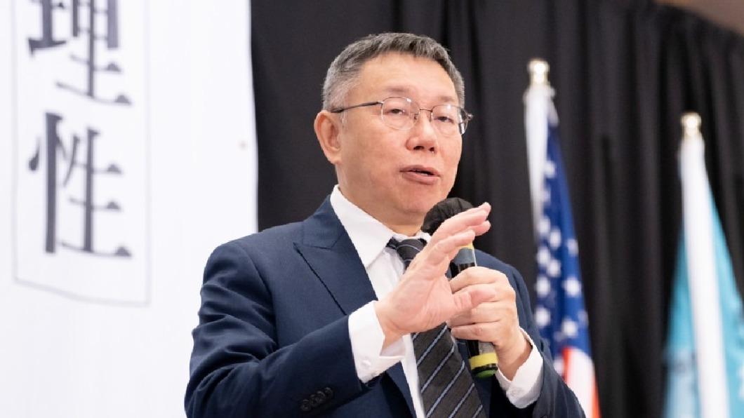 藍白政黨協商藏玄機?前扁辦主任驚爆柯文哲想要「這職務」