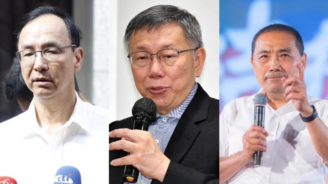 朱立倫、柯文哲、侯友宜將進入政黨協商。（圖／國民黨提供、侯友宜臉書、胡瑞麒攝）