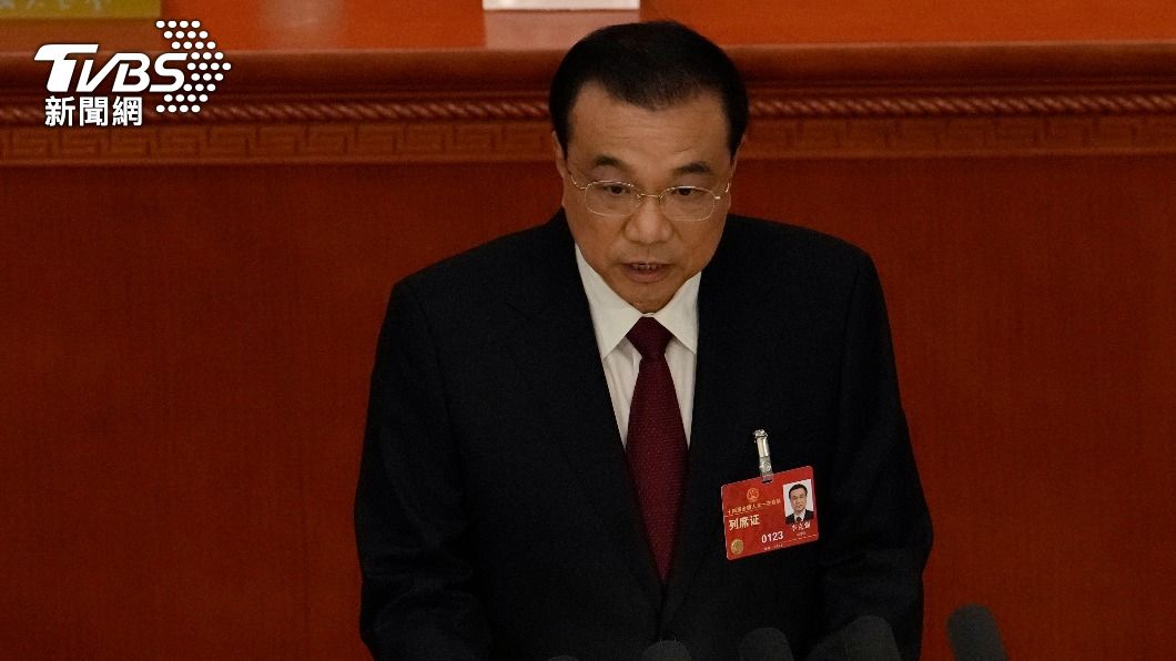 中國前國務院總理李克強27日逝世。(圖/達志影像美聯社)