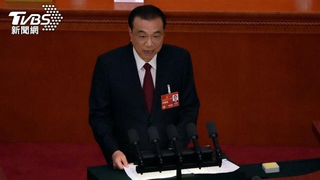 李克強逝世 任內推動中國經濟有功 建「李克強經濟學」