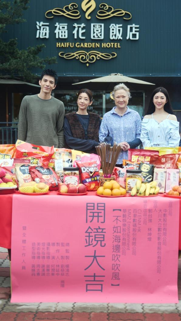林柏叡許久未演出台灣作品。(圖/大川大立提供)