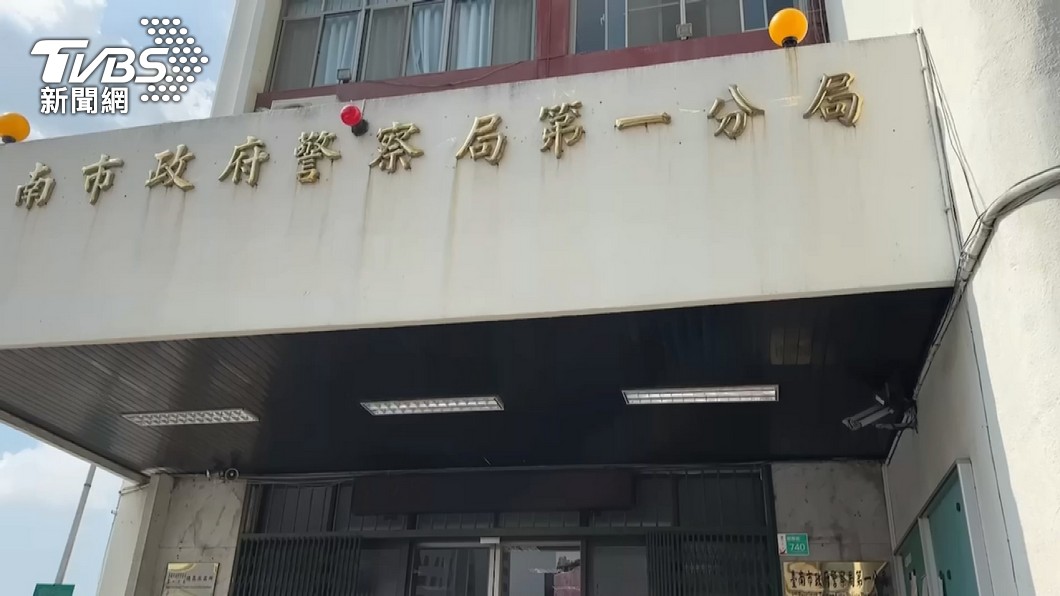 圖/TVBS