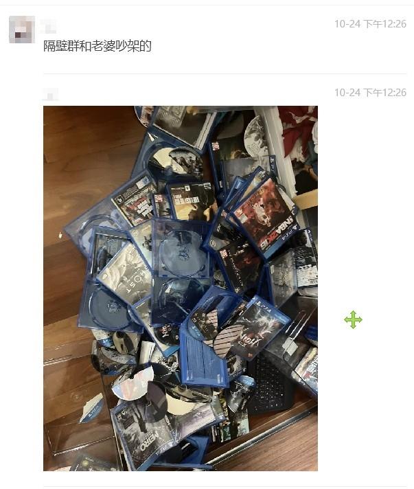 PS4遊戲光碟全遭老婆一一取出折斷。（圖／翻攝自顯卡吧的那些事微博）