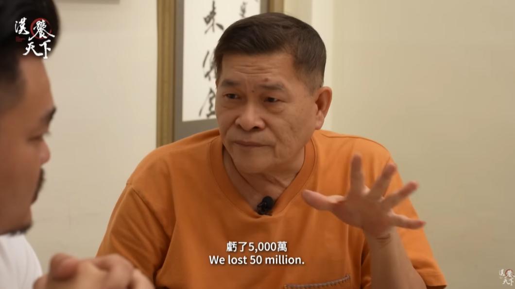 澎恰恰電影虧欠5000萬,走上台南街頭哭了。(圖/翻攝自漢饕天下YouTube)
