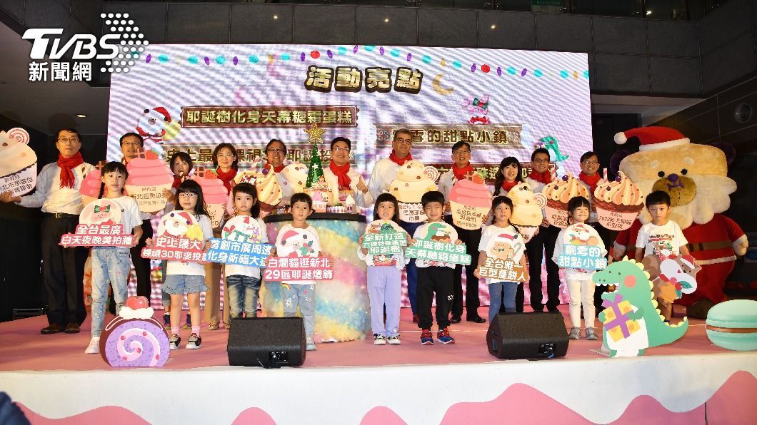 2023新北歡樂耶誕城 桑塔熊帶你逛夢幻甜點燈海