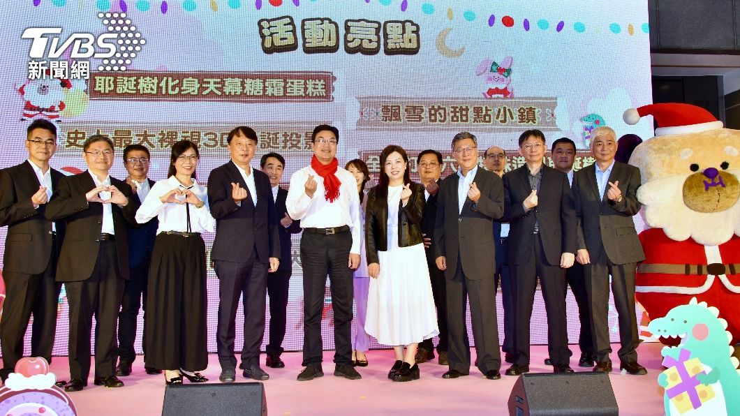 市府邀請TVBS總經理劉文硯及貴賓出席。(圖/胡瑞麒攝)