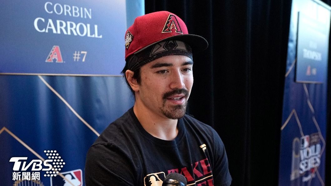 MLB／遊騎兵對響尾蛇！世界大賽明早8時開打　開球嘉賓是他