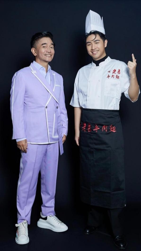 吳宗憲花4千萬買下台南老唐牛肉麵,給兒子鹿希派經營。(圖/翻攝自鹿希派IG)