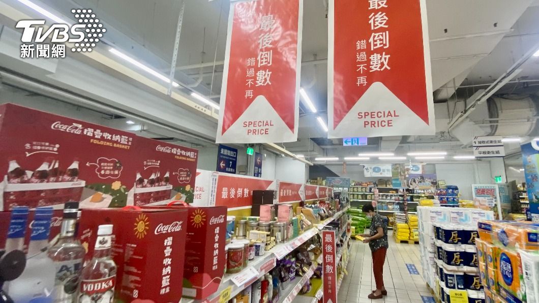 終結連10藍!9月景氣燈號轉黃藍燈 國發會:景氣漸改善
