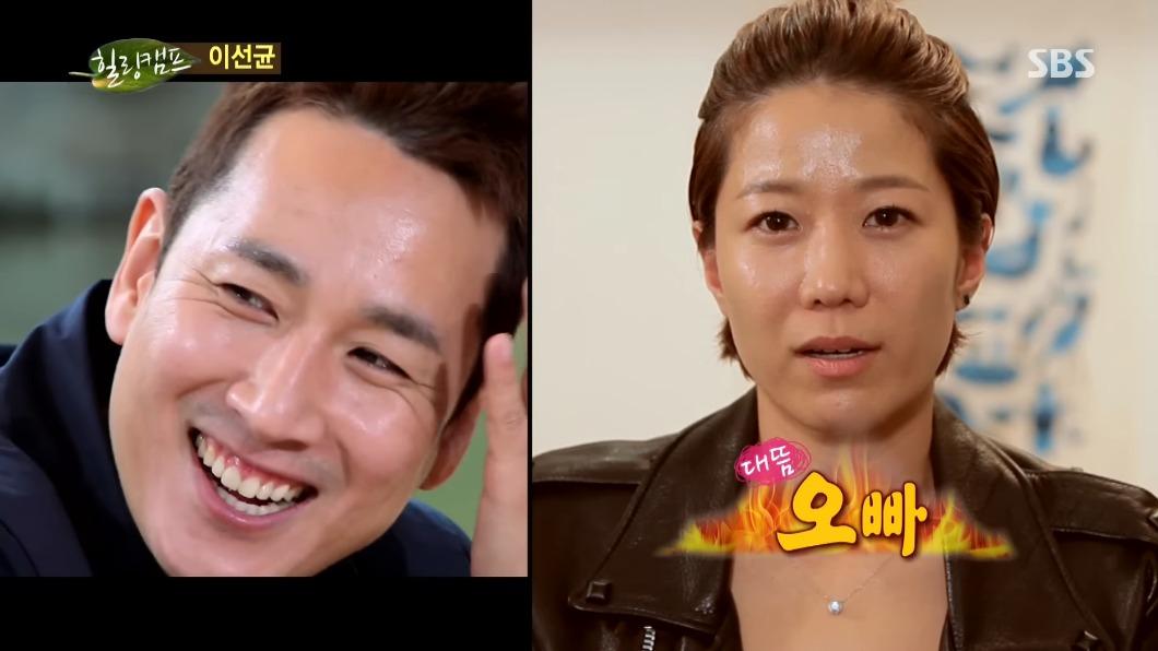 別叫她李太太!田慧振為兒犧牲星途 成就李善均「他家務全擺爛」