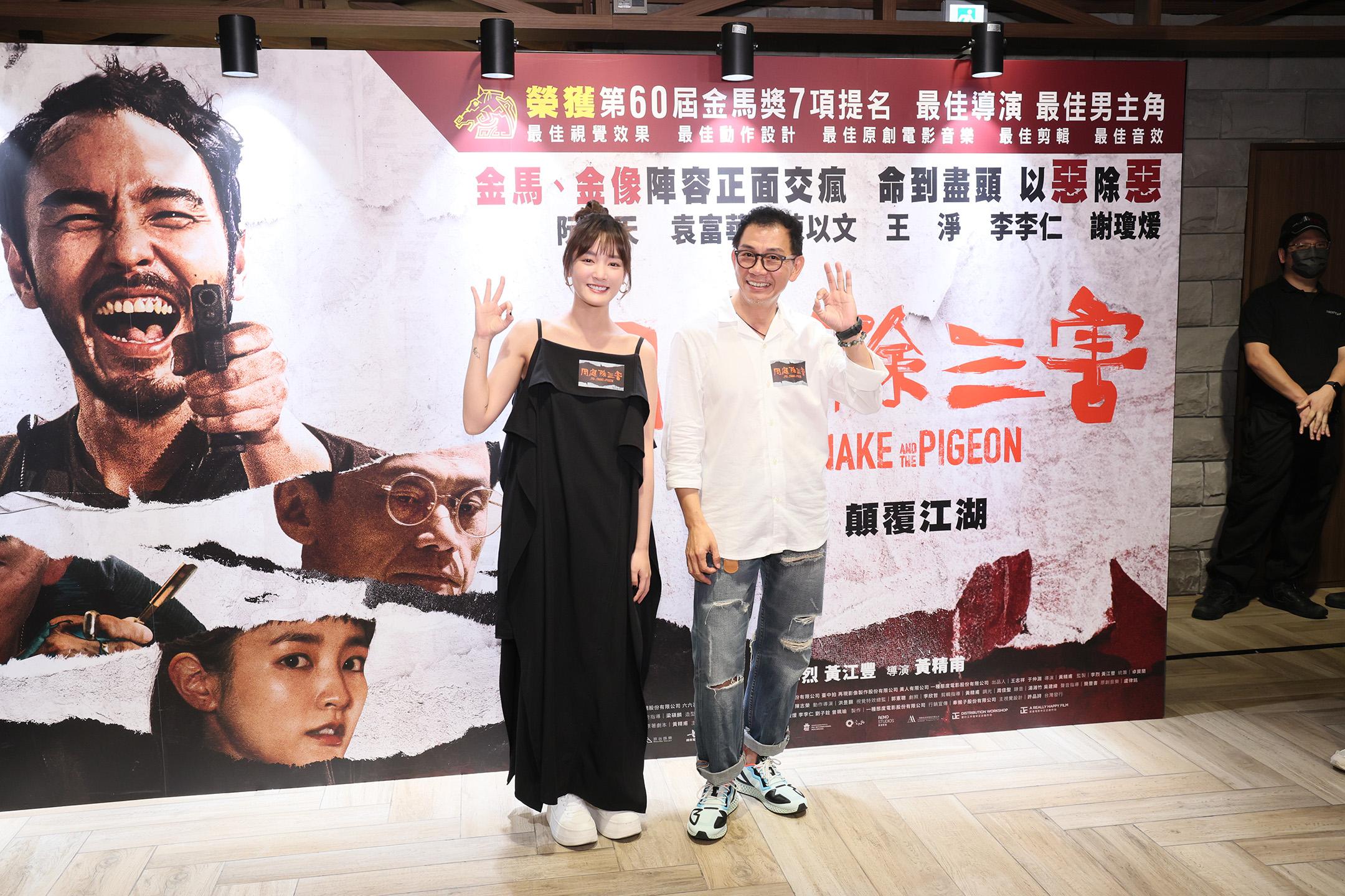 監製李烈日前帶著主演阮經天、王淨到香港宣傳，飾演「香港仔」的袁富華也驚喜現身。（圖／牽猴子提供）