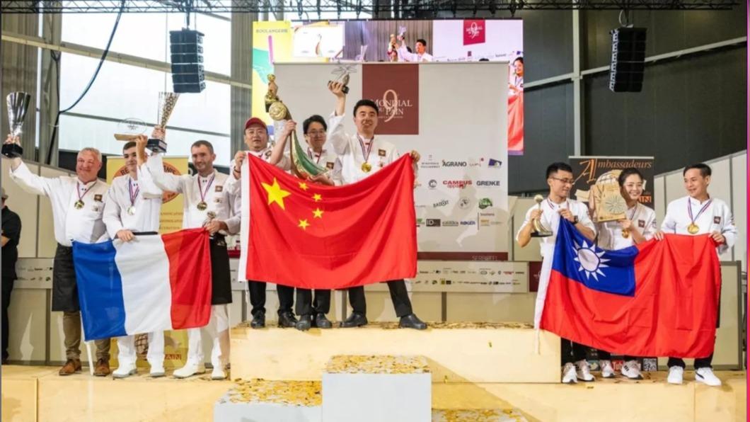 世界麵包大賽「台灣奪獎舉國旗」　陸選手怕爆閃超遠