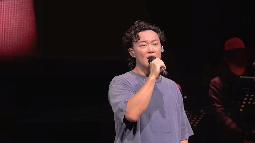 圖/畫面翻攝 Eason Chen YouTube