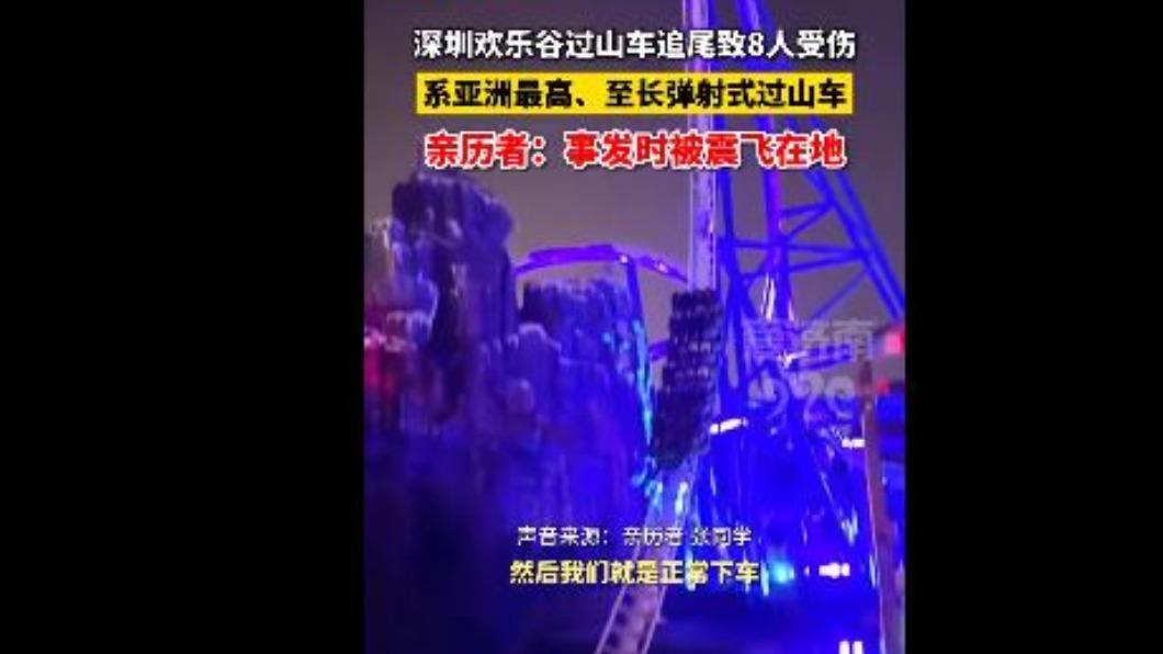 圖/翻攝自微博 -辣比小新-