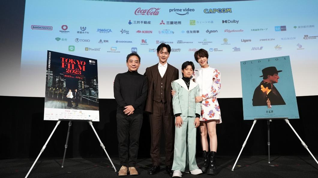 《老狐狸》導演蕭雅全(左起)、演員劉冠廷、白潤音、劉奕兒。(圖/東京國際影展提供)