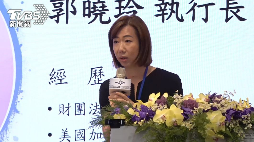 郭台銘長女出清5180張鴻海股票!郭台銘手中持股也曝光