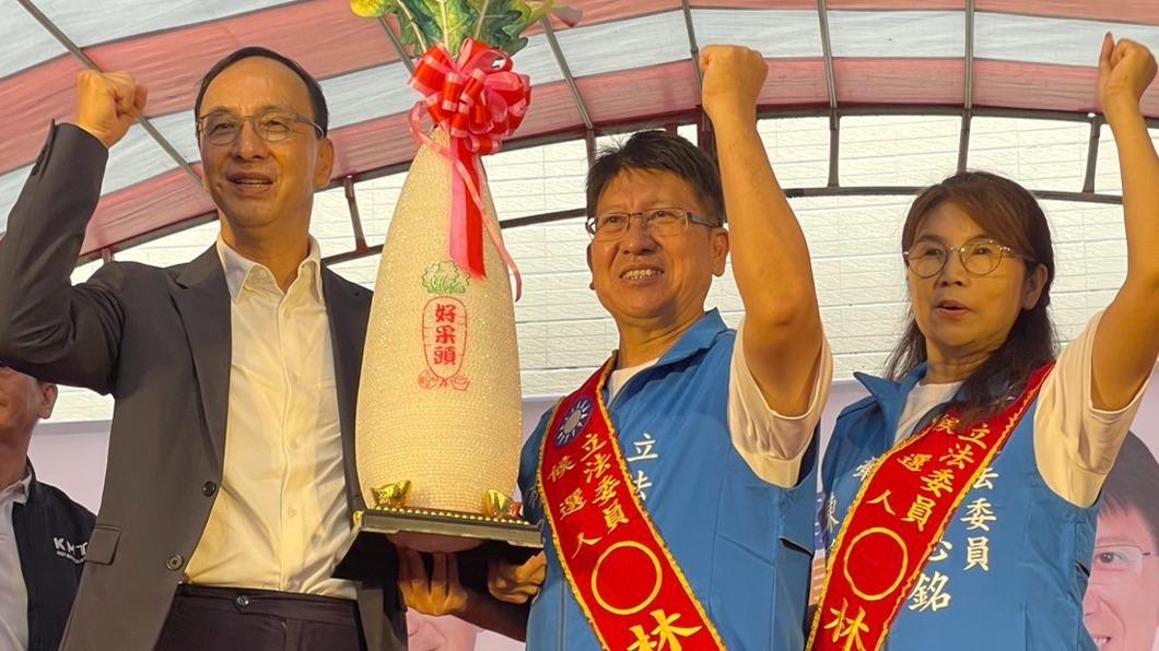 國民黨主席朱立倫出席新竹縣第2選區立委參選人林思銘競選總部成立大會。（圖／民眾提供）