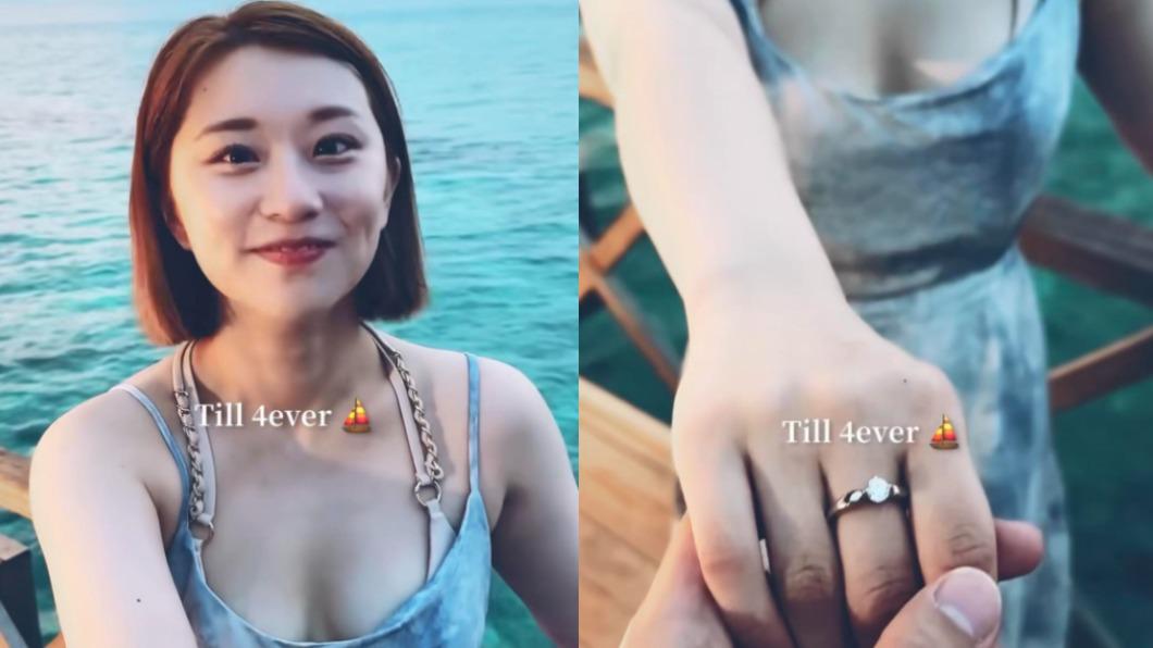 焦凡凡接受婁峻碩求婚,滿臉喜悅藏不住。(圖/翻攝自婁峻碩IG)