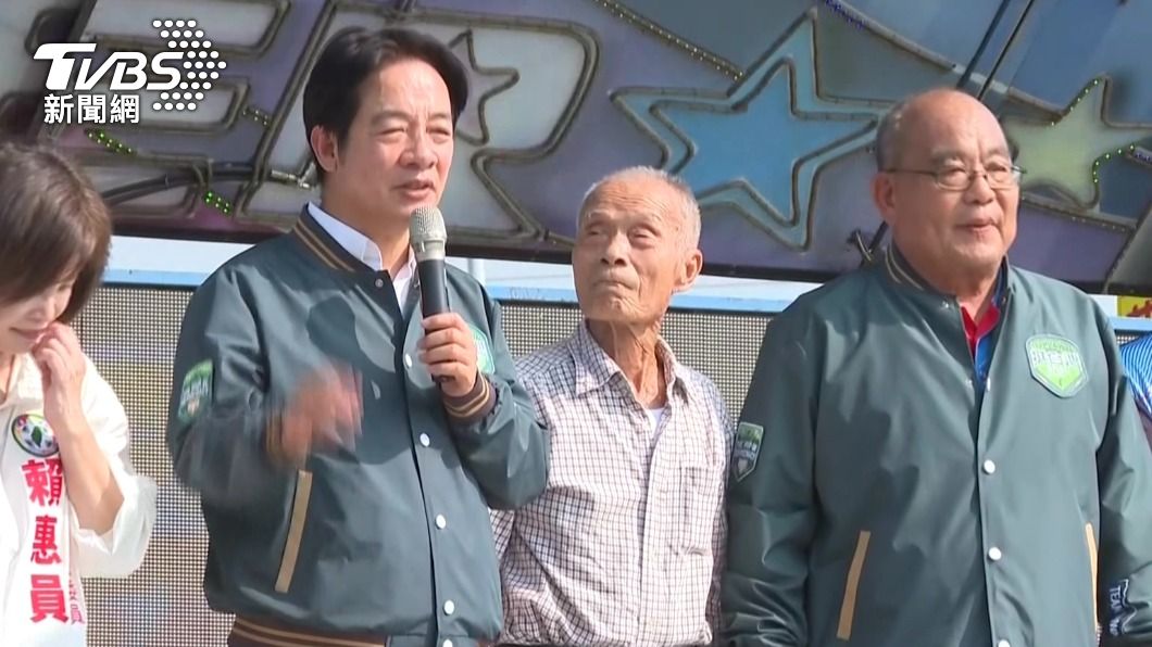 賴清德到場 主委換上賴競選外套(圖/TVBS)